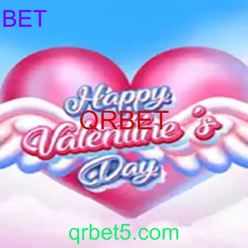 HappyValentinesDay